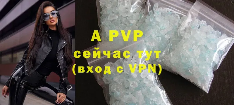 наркошоп  Руза  MEGA ссылки  A PVP крисы CK 